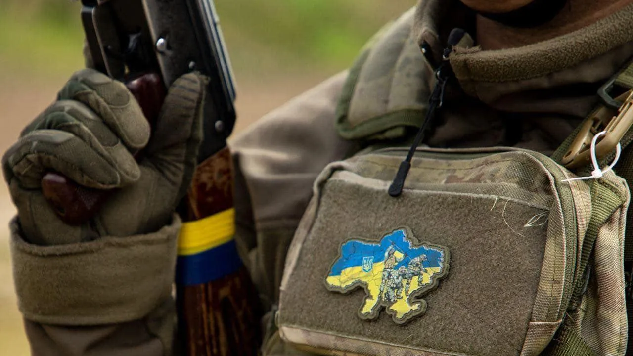 Официальный сайт президента Украины