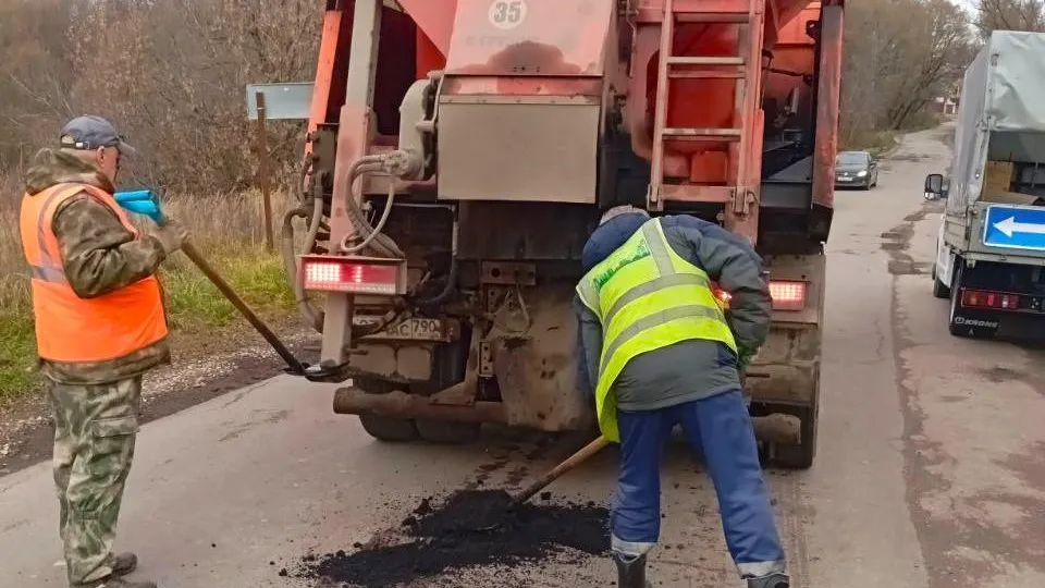 Пресс-служба администрации городского округа Воскресенск