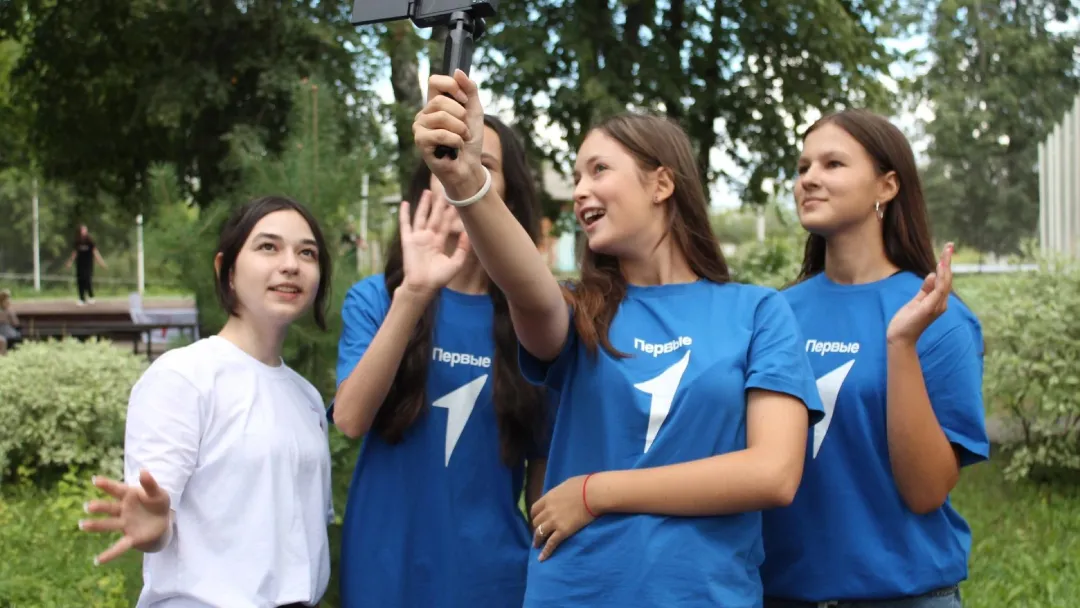 Фото: администрация Павлово-Посадского г.о.