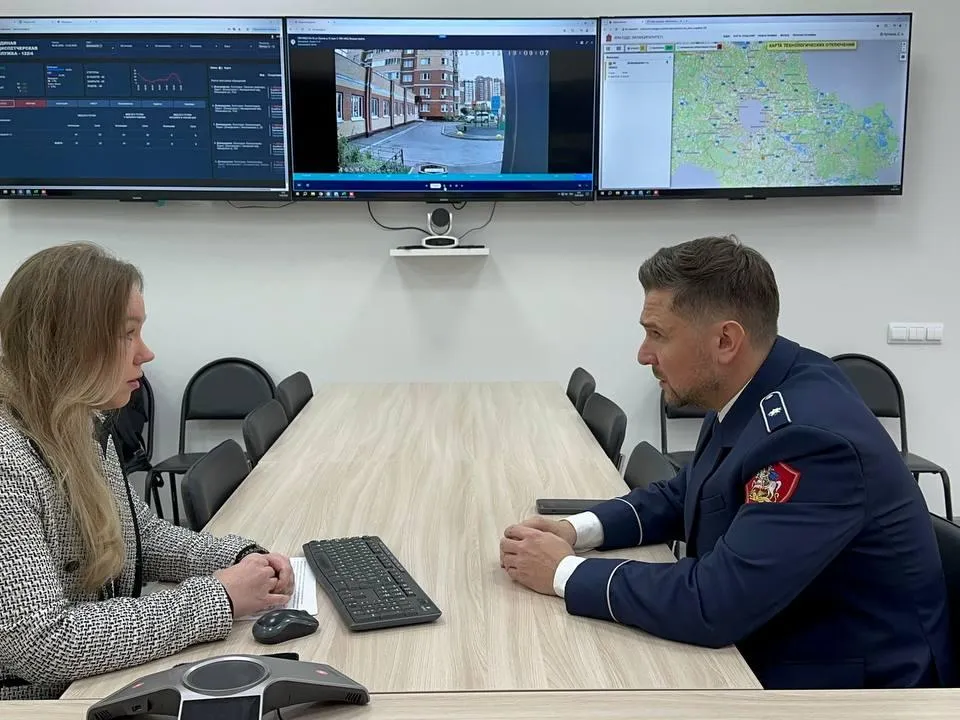 Фото: Эдуард Стратонов