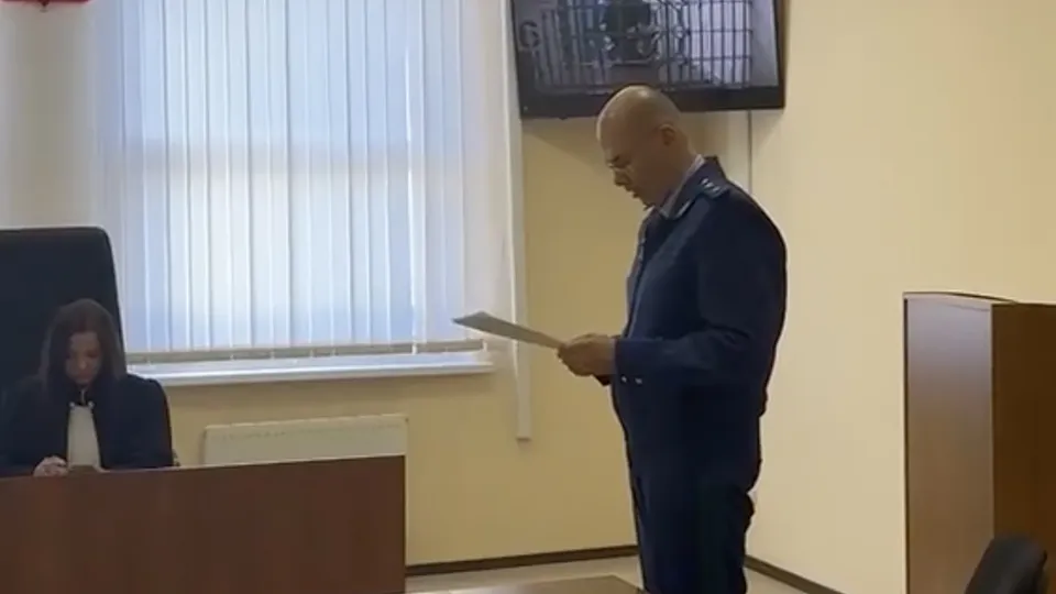 Фото: пресс-служба прокуратуры Московской области