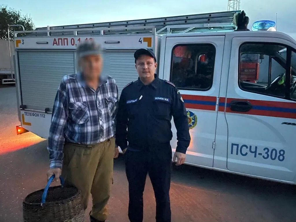 Фото: ГКУ МО «Мособлпожспас»