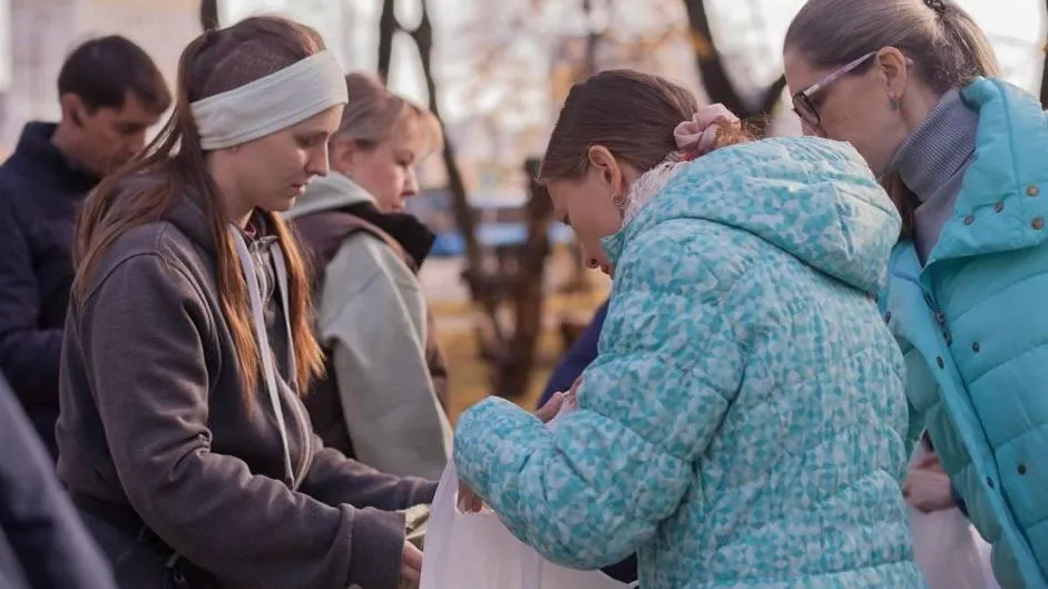 Министерство по содержанию территорий и государственному жилищному надзору Московской области