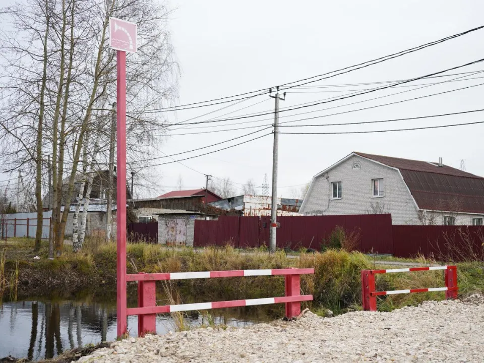 Фото: администрация м.о. Шатура