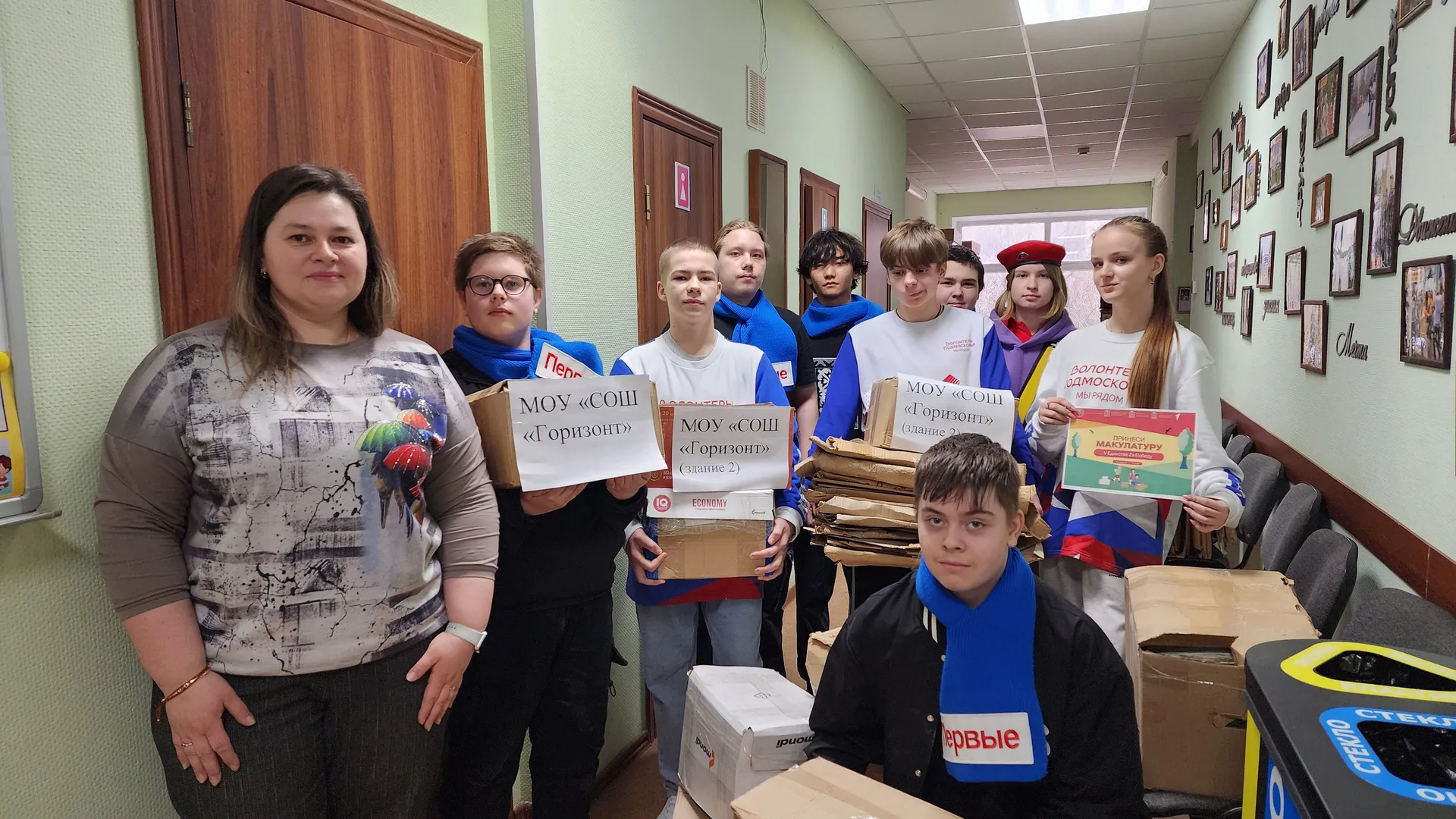 Фото: Светлана Плотникова