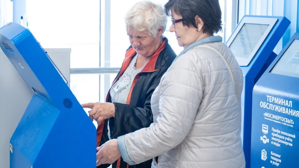 Фото: Александр Дмитриев