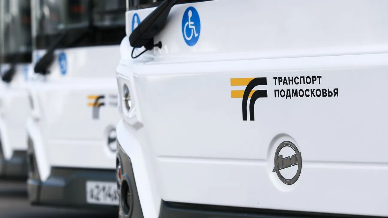 фото: Медиаархив Подмосковья