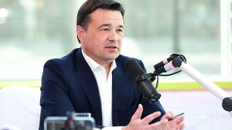 Андрей Воробьев: Московская область примет соревнования в рамках первой Всероссийской спартакиады