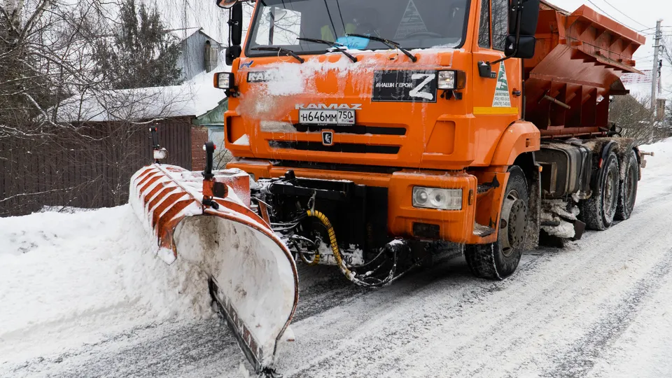Фото: REGIONS/Наталия Надточая