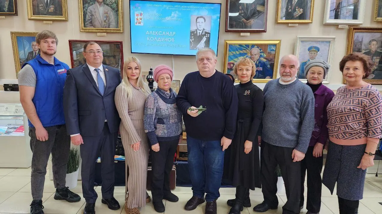 пресс-служба администрации Богородского городского округа