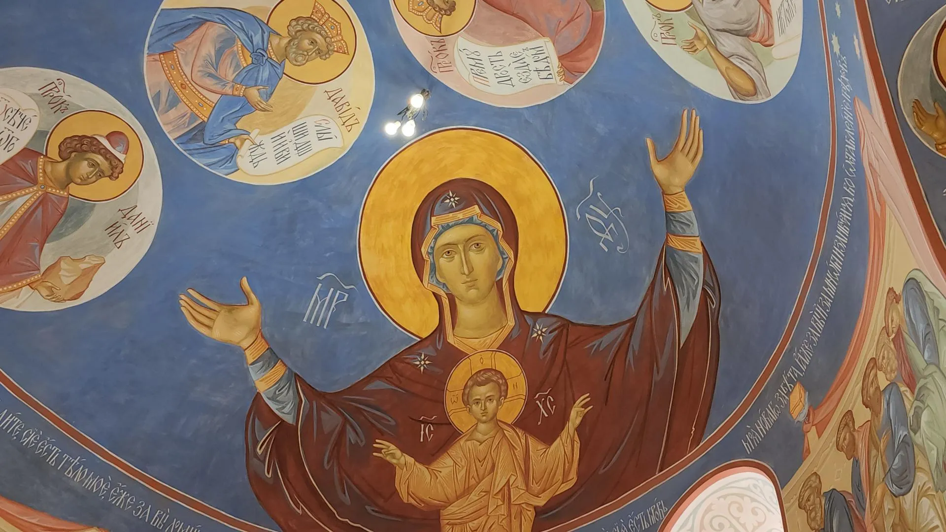 REGIONS/Роман Кутузов