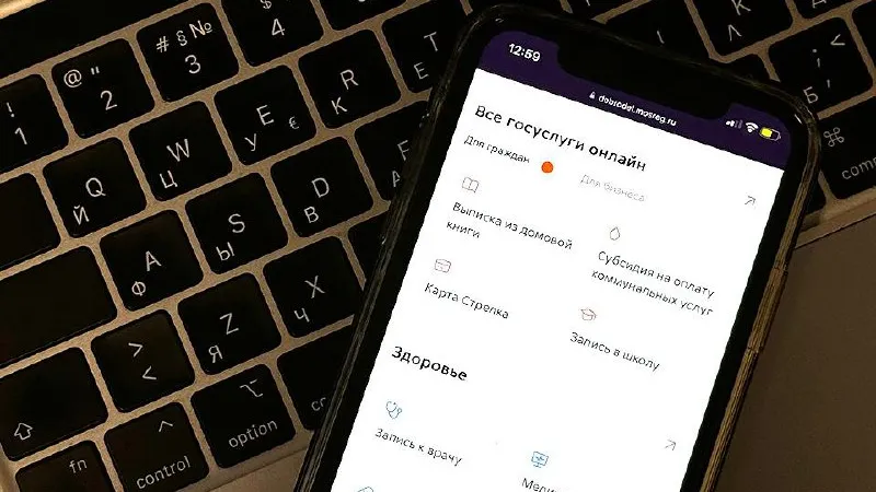 Фото: REGIONS/Александр Смолин
