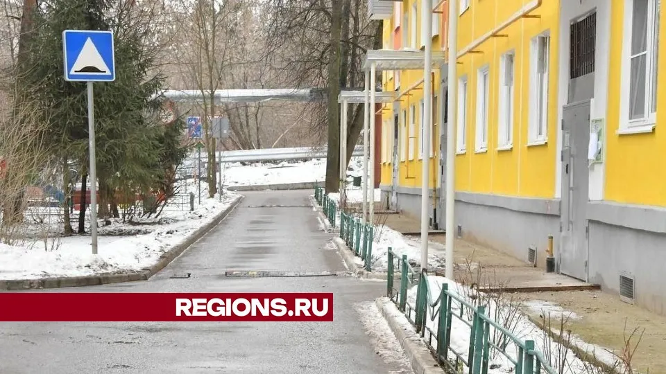 Фото: Елена Аботурова