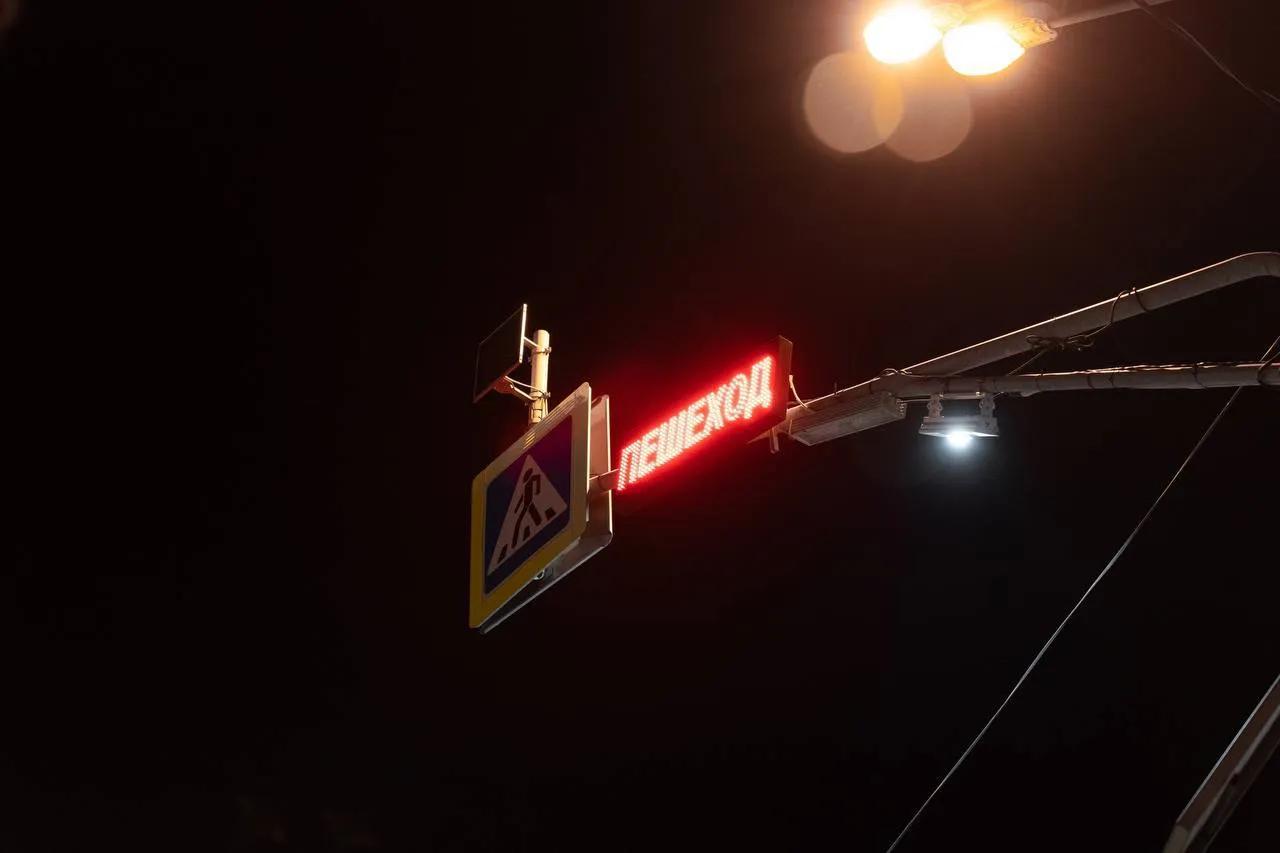 Фото: пресс-служба министерства транспорта и дорожной инфраструктуры Московской области