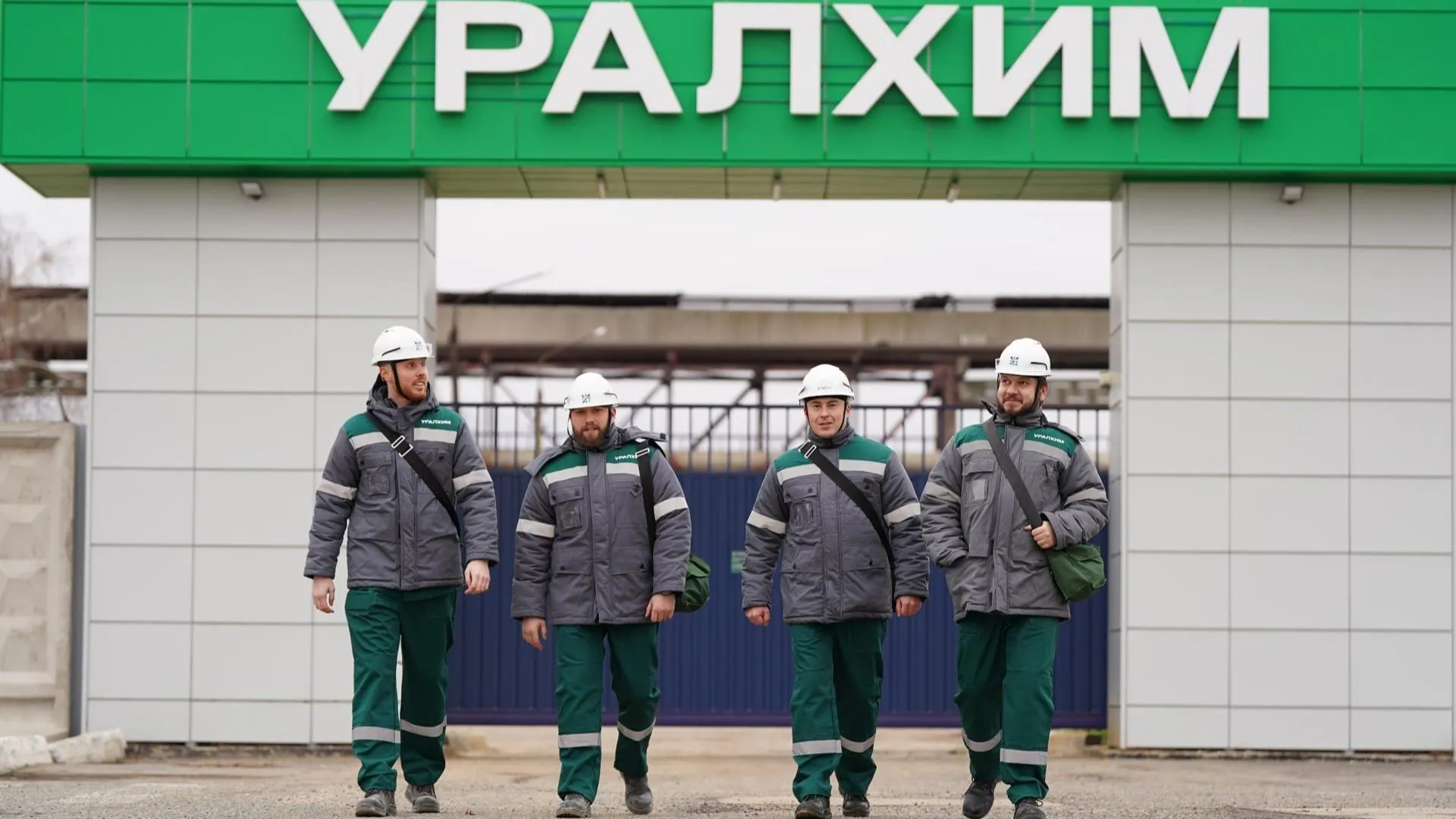 REGIONS/Ольга Шаронова