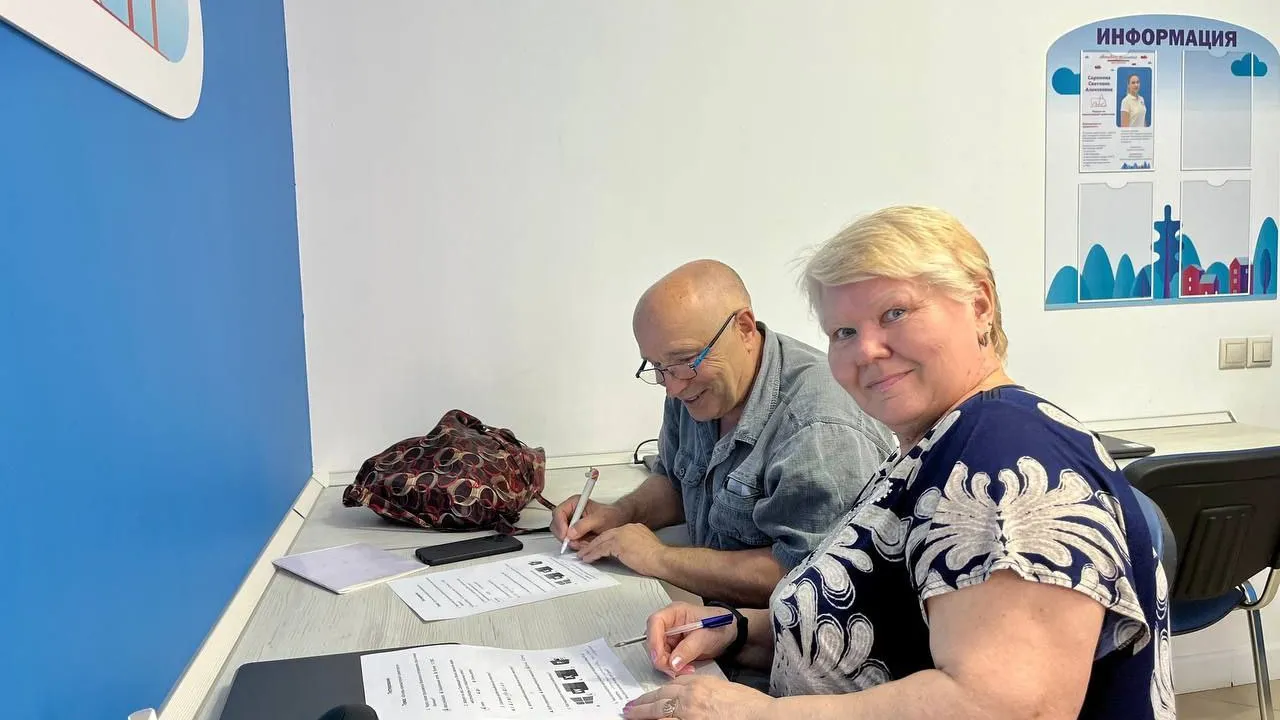 Фото: администрация г.о. Красногорск