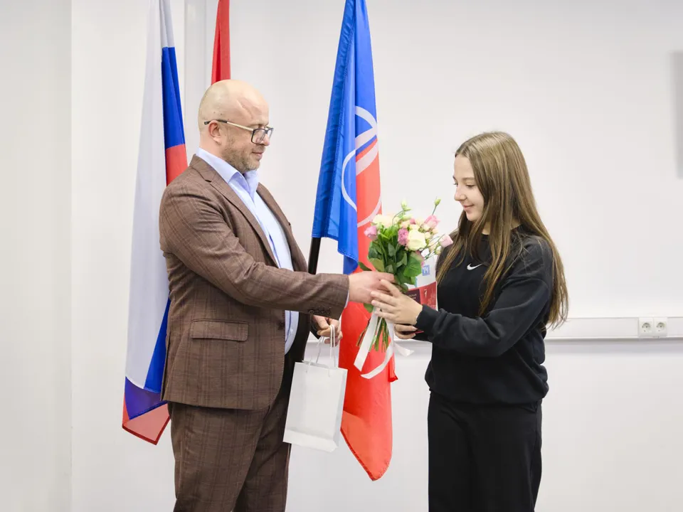 Фото: МФЦ г.о. Щелково