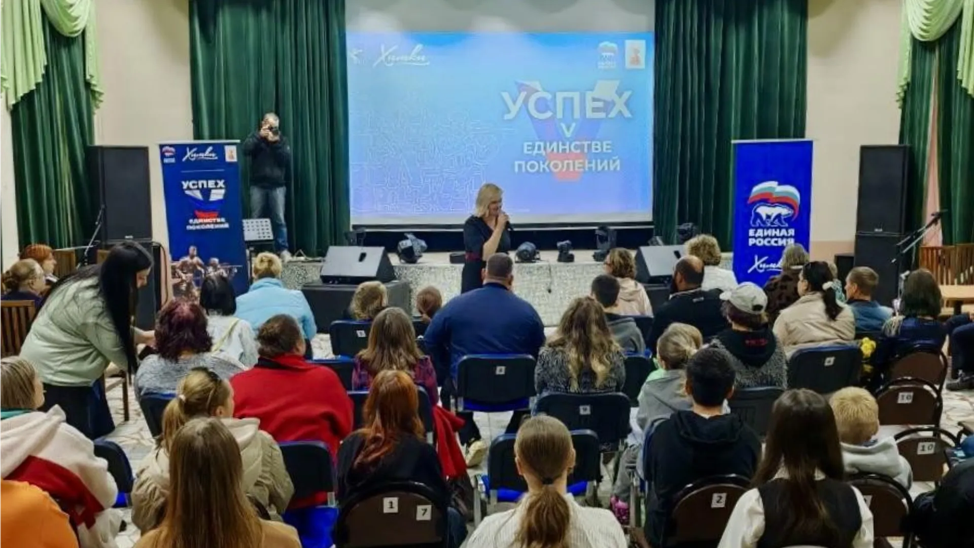 Фото: пресс-служба администрации г.о. Химки