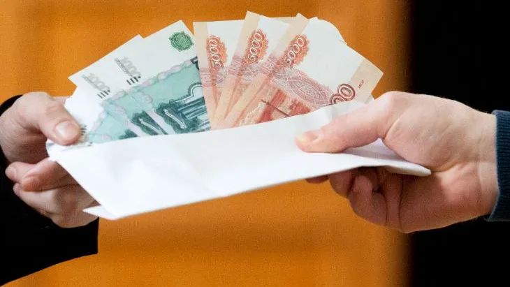 Фото: медиасток.рф