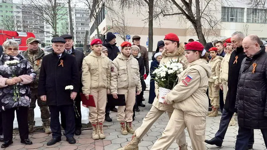 Фото: Богородский медиацентр