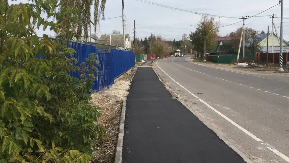 Фото: администрация г.о. Шатура