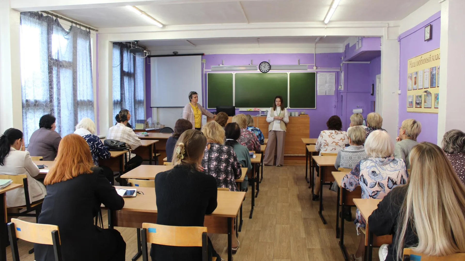 Фото МФЦ г.о. Егорьевск