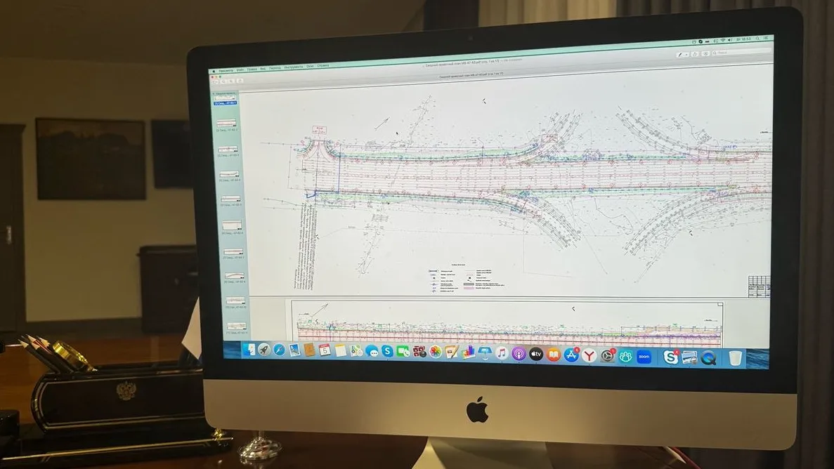 Фото: Дмитрий Акулов ТГ-канал