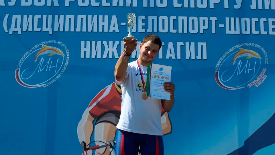 Фото: пресс-служба администрации г.о. Королев