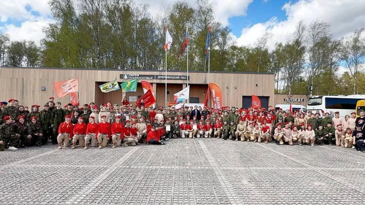 Более 400 юнармейцев приняли участие в военно-патриотической игре в Подольске