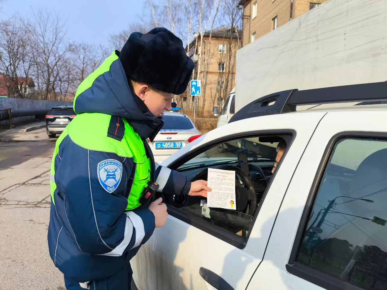 Фото: люберецкая Госавтоинспекция&nbsp;