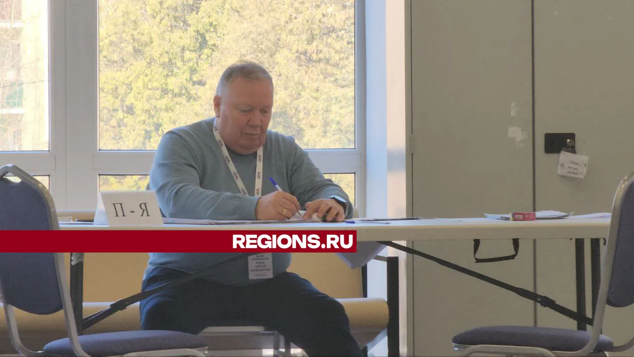 Фото: Михаил Раскин