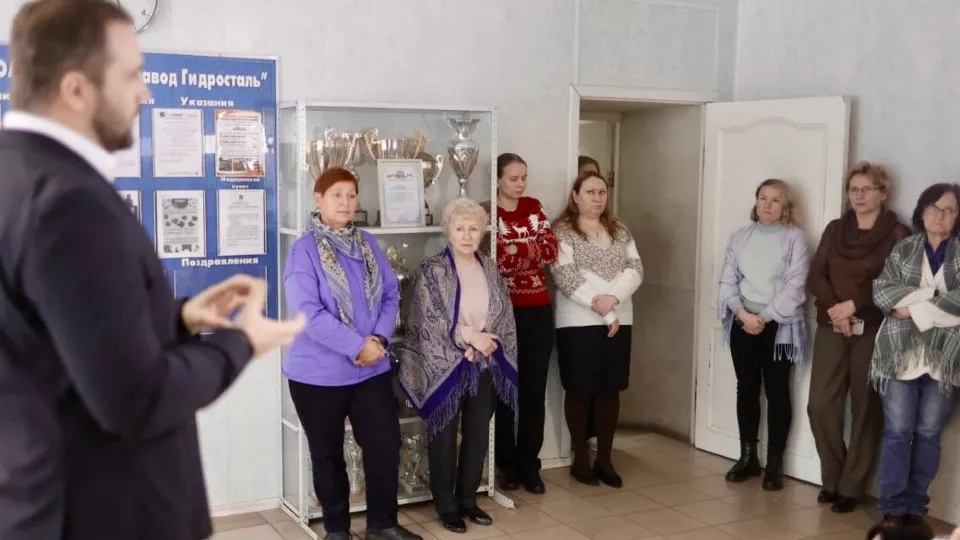 Фото: Администрация г.о. Чехов