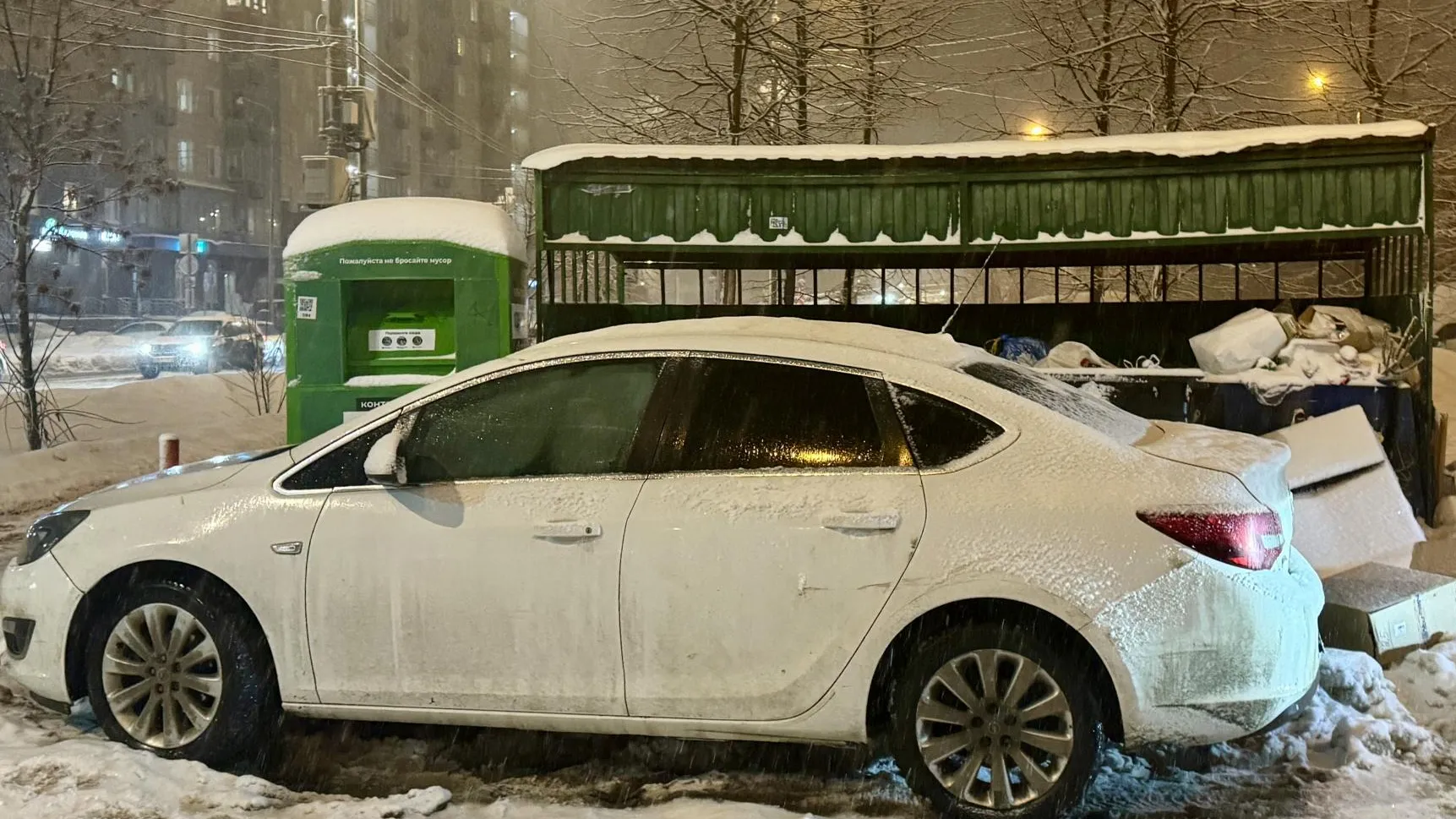 Неправильная парковка. Фото: ГУСТ МО