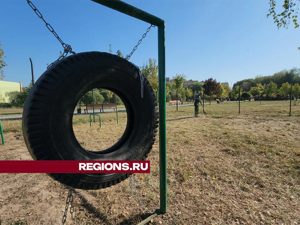 Фото: Юлия Смагринская