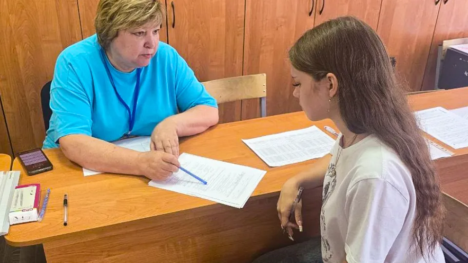 Фото: Министерство образования Московской области