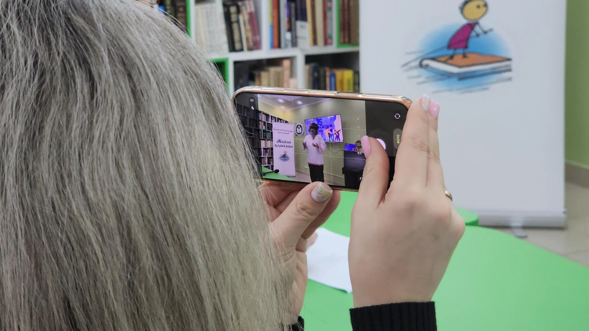 МедиаБанк Подмосковья/Юлия Андросова