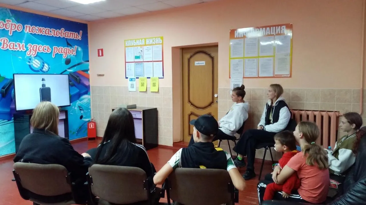 Фото: Авдеевский СДК