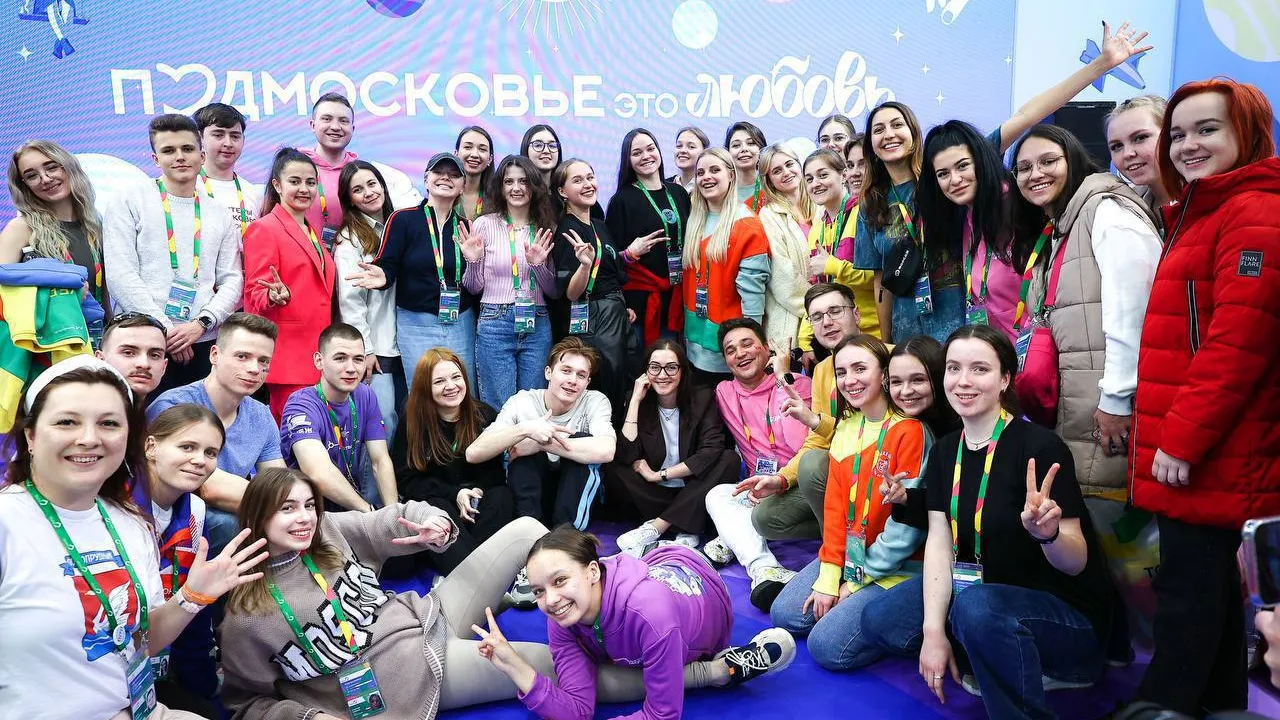 Фото: пресс-служба министерства информационных и социальных коммуникаций Московской области