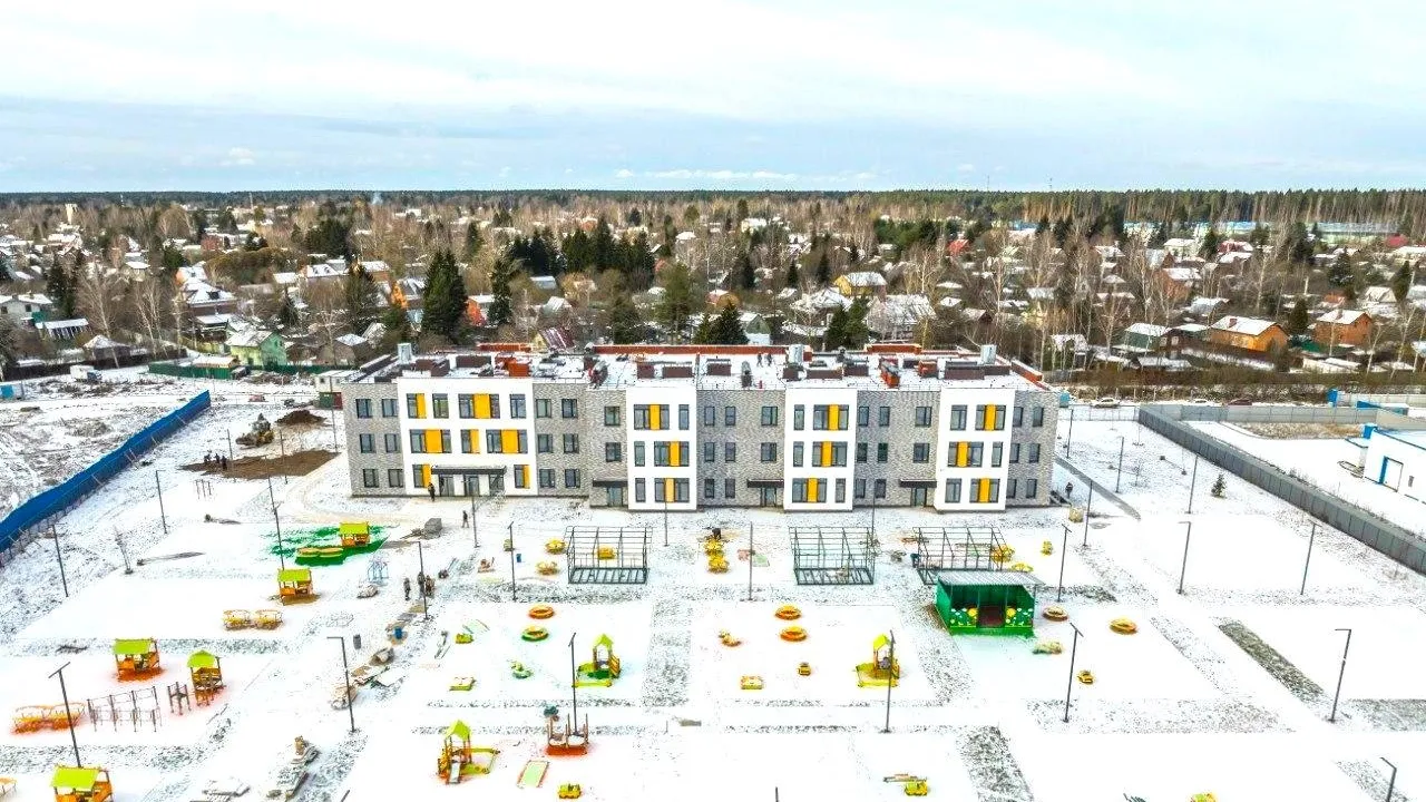 ГК «Кортрос»