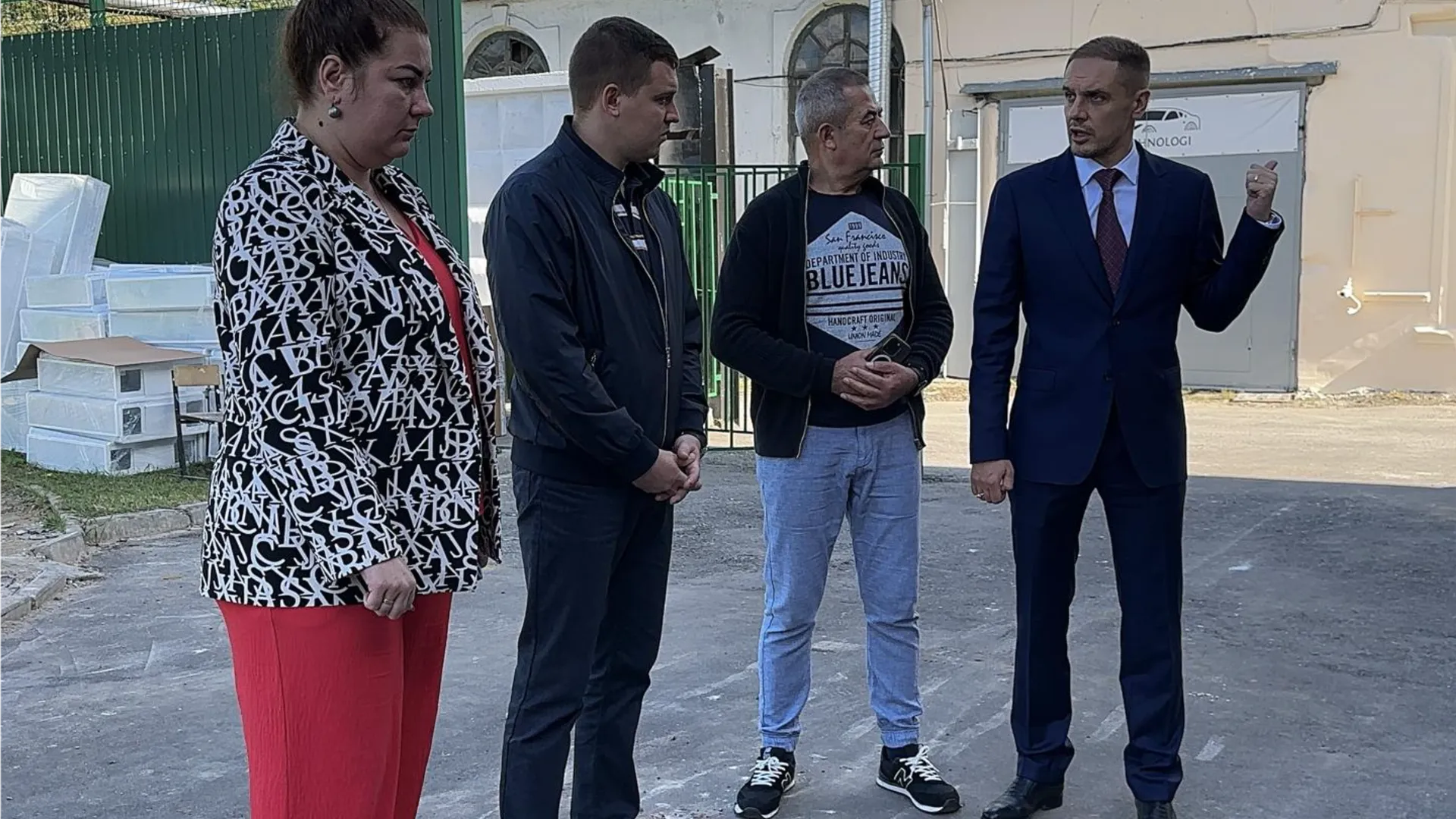 Фото: администрация Богородского городского округа