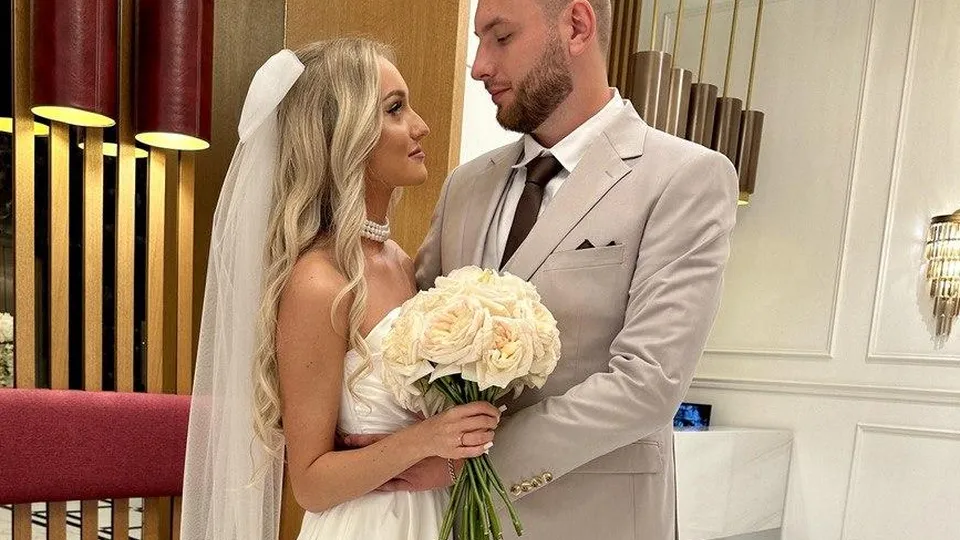 Фото: Дворец бракосочетания № 2