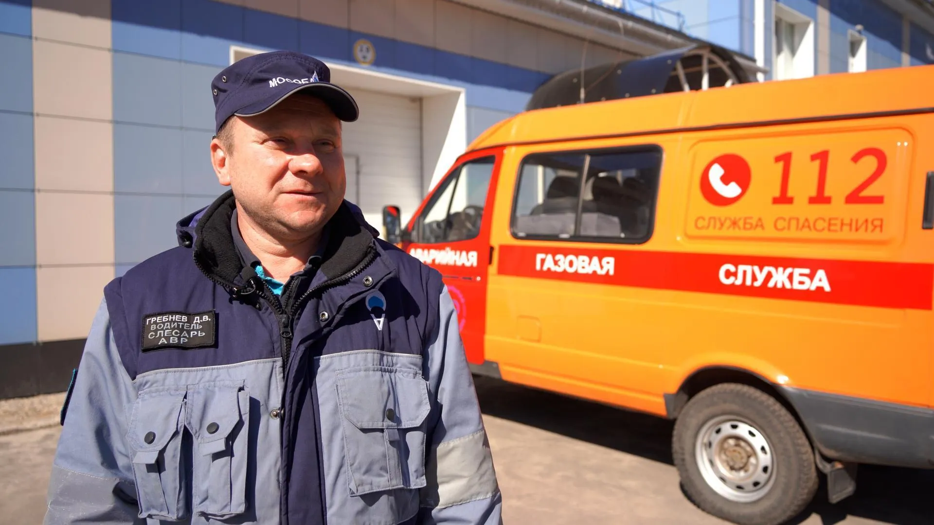 Пресс-служба администрации городского округа Шатура