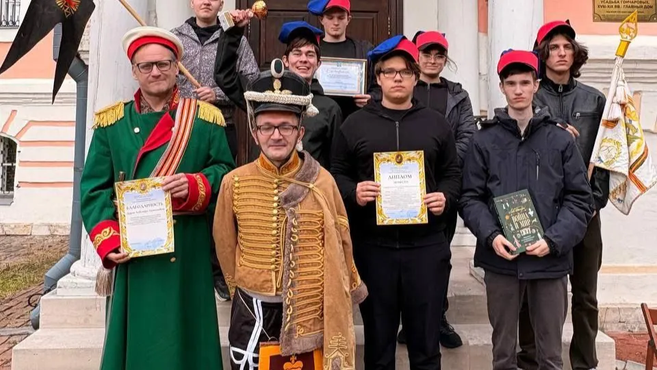 Фото: Министерство образования Московской области