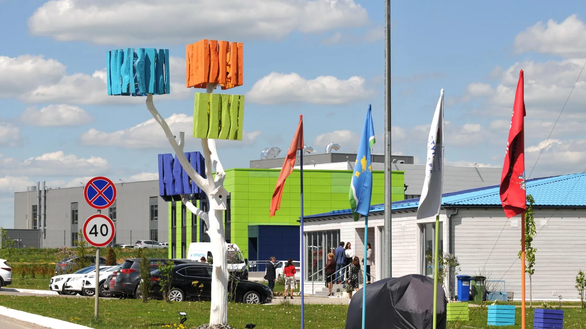 Фото: Сергей Демянюк