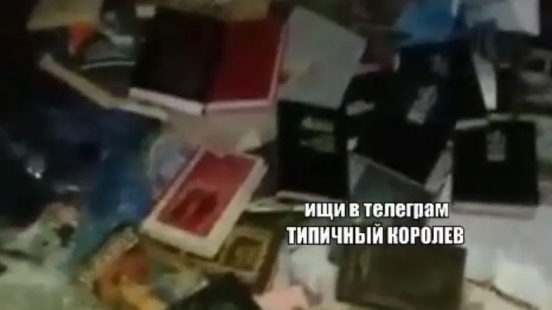 Произведения мировой классической литературы в Королеве кто-то выбросил на помойку