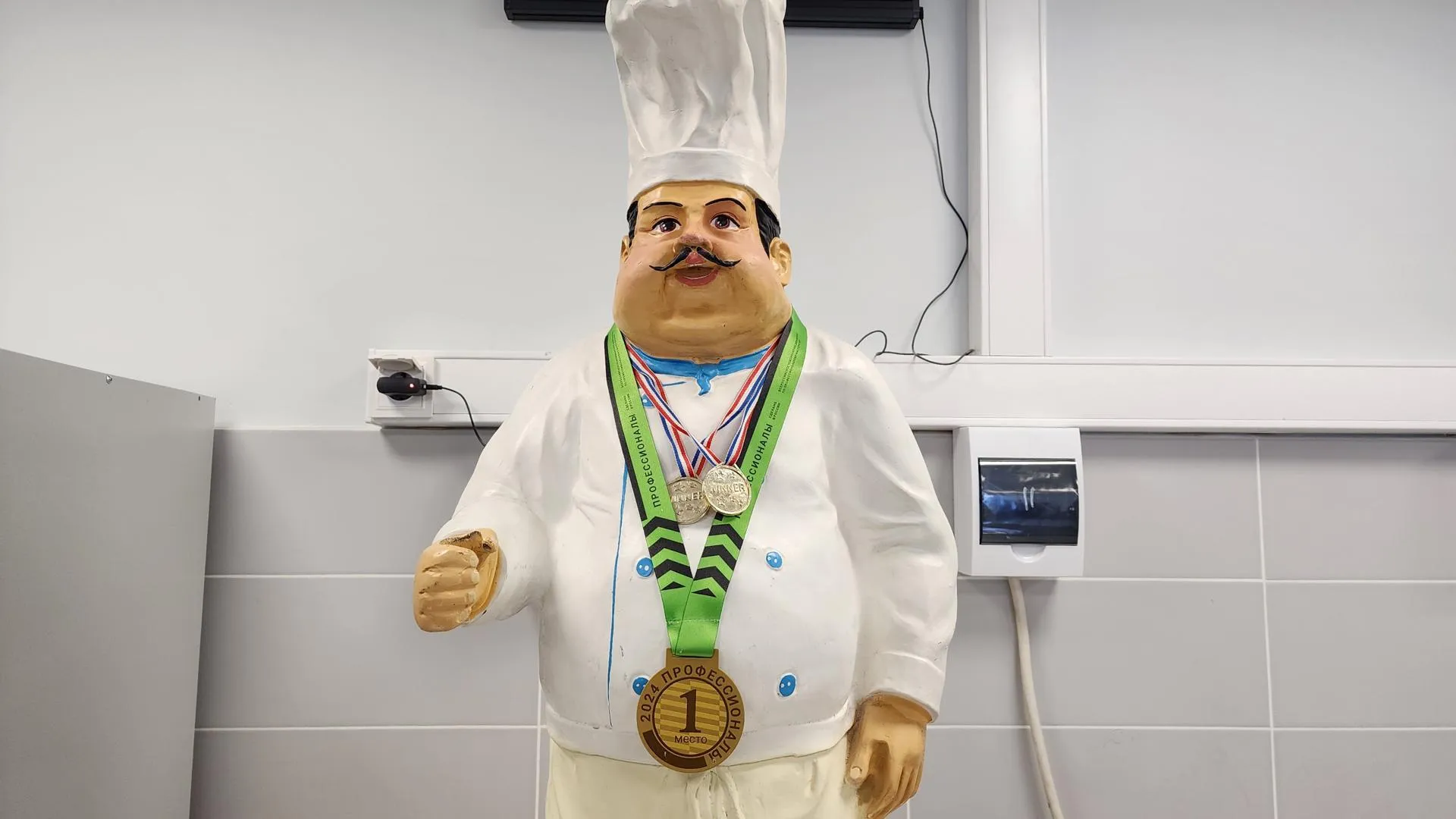 REGIONS/Евгений Рой