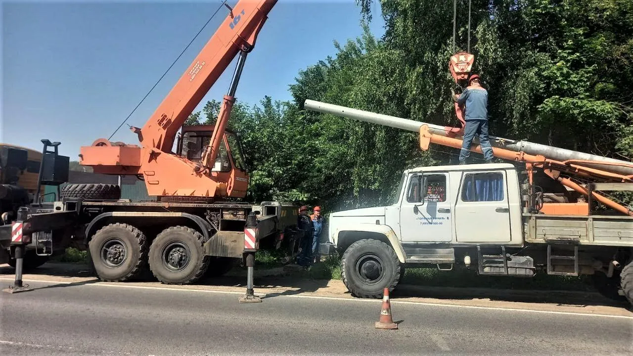 Мособлэнерго