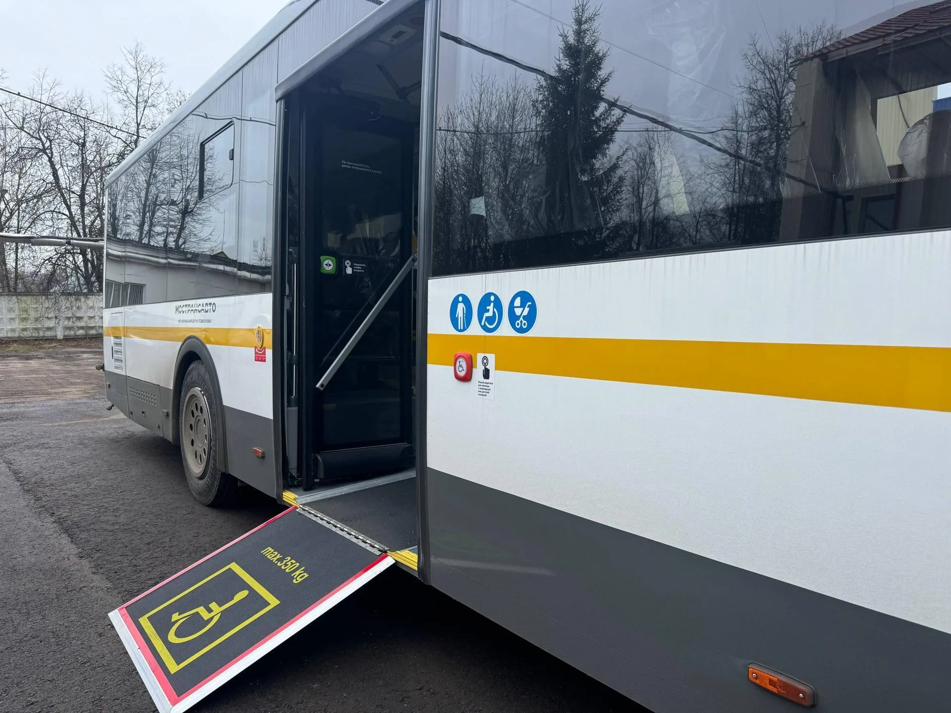 Пресс-служба администрации Можайского муниципального округа