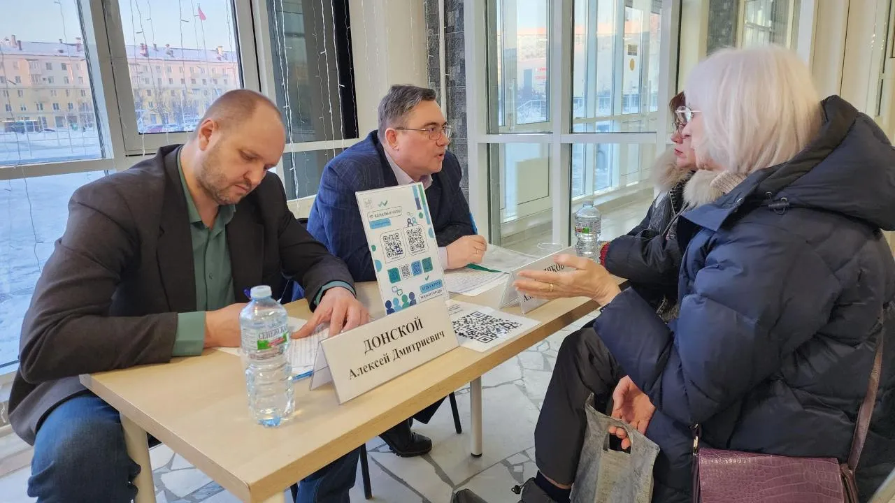 REGIONS/Ольга Аввакумова