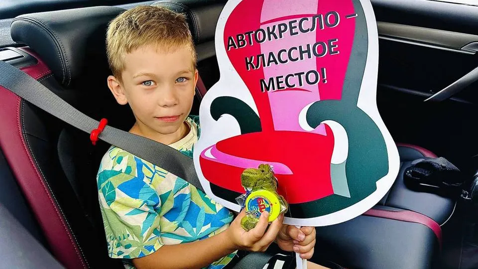 Фото: пресс-служба администрации городского округа Мытищи